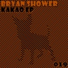 Bryan Shower