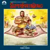 Fabio Frizzi - Superfantagenio (Titoli strumentali)