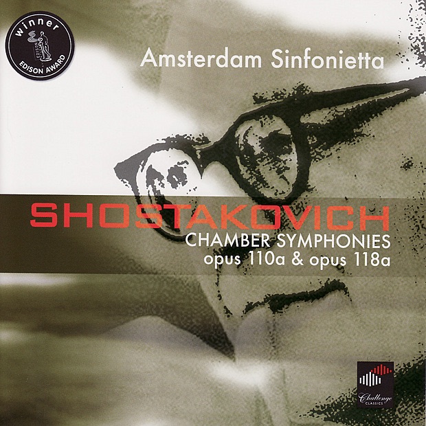 Обложка альбома «Shostakovich: Chamber Symphonies» — Amsterdam Sinfonietta & Lev Markiz