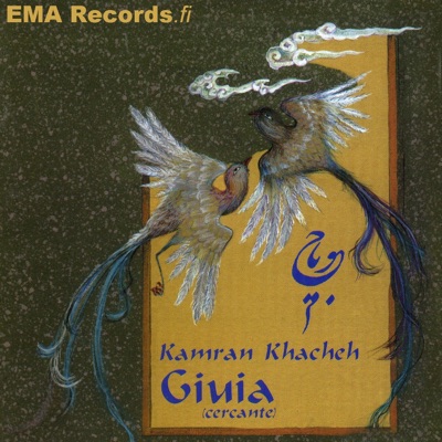 Giuia