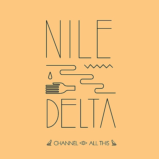 Channel