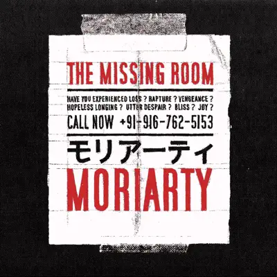 Listen to The Missing Room by Moriarty