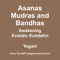 Chap3 - Sambhavi Mudra (third Eye Seal) - Yogani lyrics