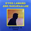 Irog Ako ay Mahalin