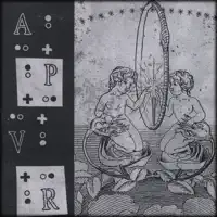 Swimming — A Particularly Vicious Rumor