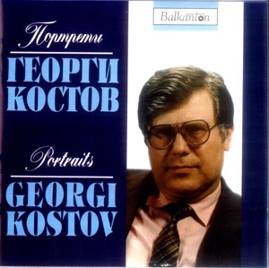 Georgi Kostov - Portraits