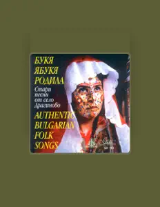 Listen to Asan Kichilev, watch music videos, read bio, see tour dates & more!