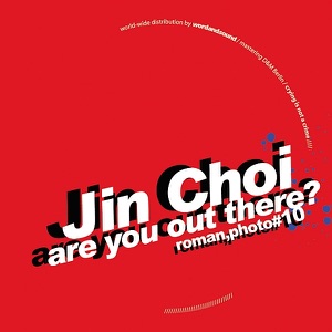 Are You Out There ? - EP