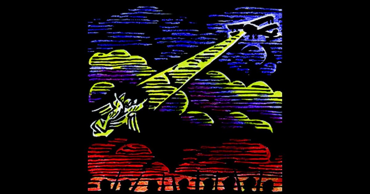‎Those Who Tell the Truth Shall Die, Those Who Tell the Truth Shall ...