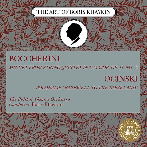 Обложка альбома «Boccherini: Minuet - Oginski: Polonaise - Single» — Boris Khaykin & Bolshoi Theatre Orchestra