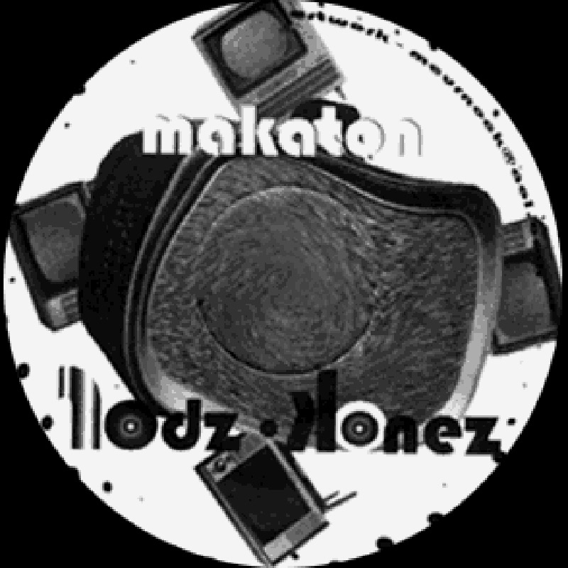 Обложка альбома «Active Line - EP» — Makaton