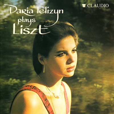 Liszt: Sonata In B Minor, the Two Concert Études