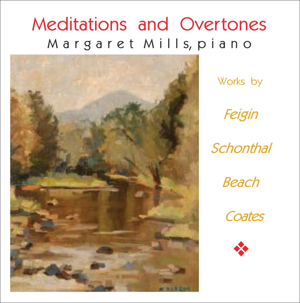 Обложка альбома «Meditations and Overtones» — Margaret Mills