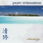 Ambiente: Pure Relaxation