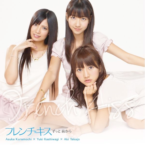 ラストノートしか知らない - =LOVEのアルバム - Apple Music