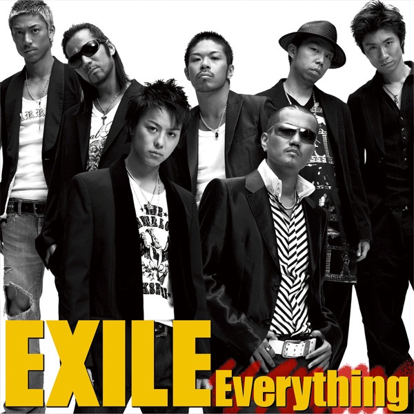 Everything - EP
