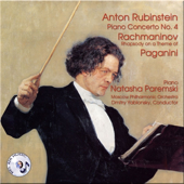 Piano Concerto No. 4 in D Minor, Op. 70: III. Allegro