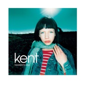 Kent - Music Non Stop (English Version)