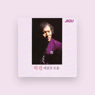 Listen to Park Geon (박건), watch music videos, read bio, see tour dates & more!