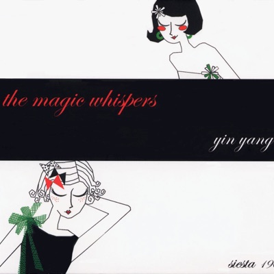 100000 Fireflies-thumbnail