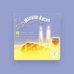Minyan Katan