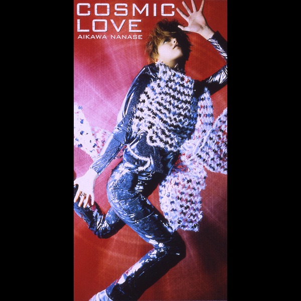 Genesis of Next - Album by globe - Apple Music