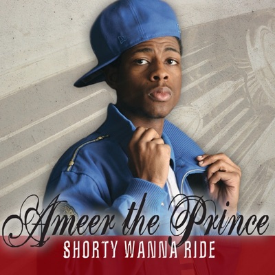 Shorty Wanna Ride - EP