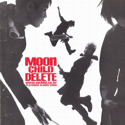 Moon Child - 모노드라마
