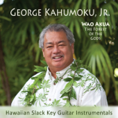 Wao Akua (The Forest of the Gods)