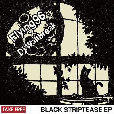 BLACK STRIPTEASE EP
