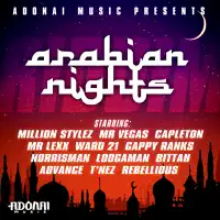 Adonai — Adonai Music