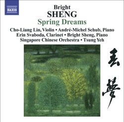 Bright Sheng, Cho-Liang Lin & Erin Svoboda - Tibetan Dance: III. Tibetan Dance