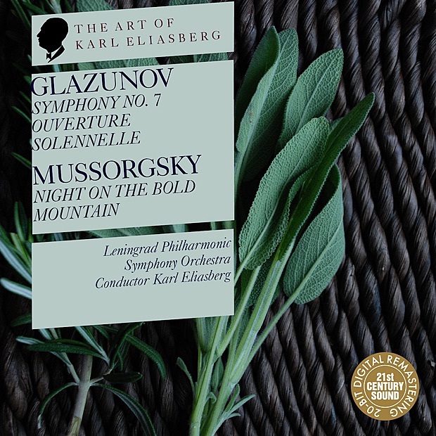 Обложка альбома «Glazunov: Symphony No. 7, Ouverture Solennelle - Mussorgsky: Night On the Bold Mountain» — Karl Eliasberg & Leningrad Philharmonic Symphony Orchestra