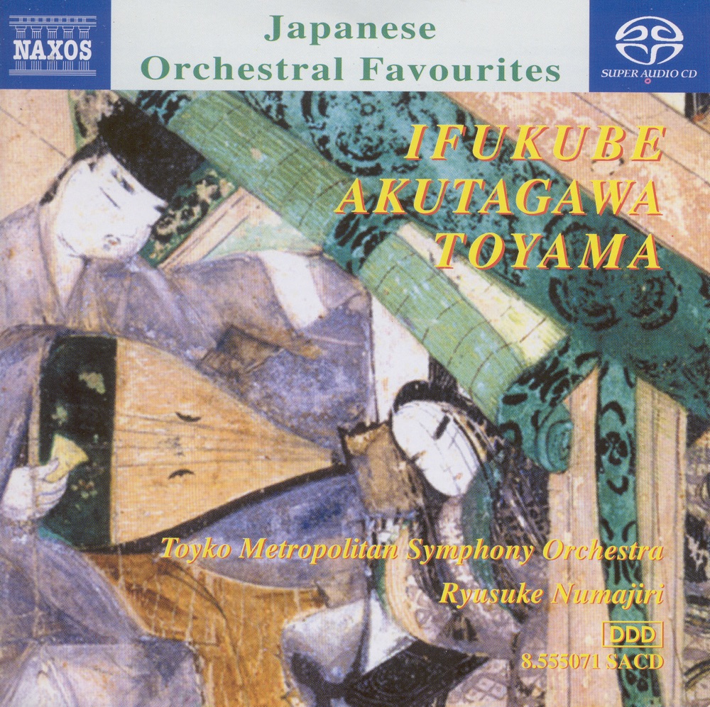 Обложка альбома «Japanese Orchestral Favourites» — Ryusuke Numajiri & Tokyo Metropolitan Symphony Orchestra