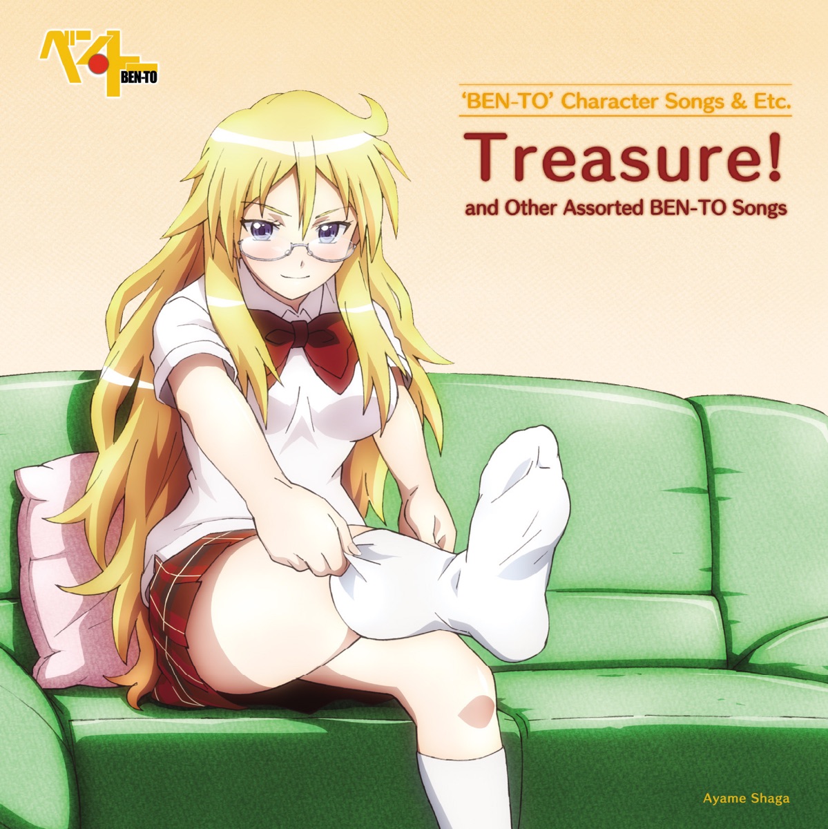 Smoker One Piece Anime Manga, Treasure cruise, manga, fictional Character  png | PNGEgg