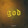god - Observation