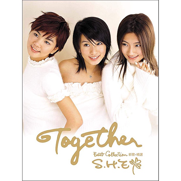 S.H.E SHE 青春株式会社 台湾盤CD+VCD 新品未開封 S.H.E – 青春株式会社– CD (Album) + CD (VCD), 2002 [r12637819