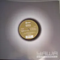 One More (Radio Edit)