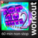 Low (Workout Remix) - Power Music Workout