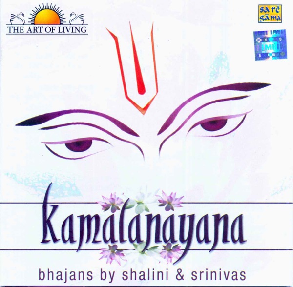Kamalanayana - Art of Living