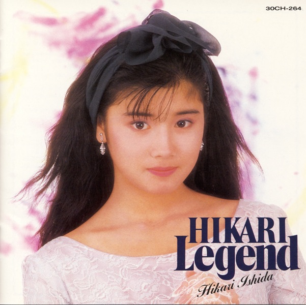 HIKARI Legend - 石田ひかりのアルバム - Apple Music