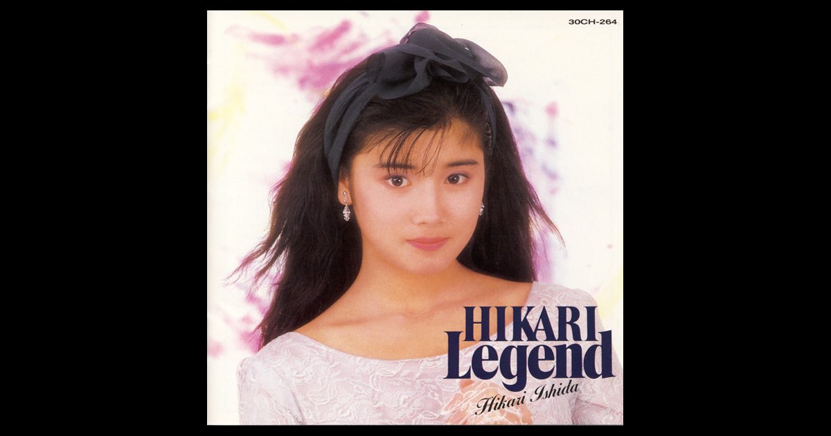 HIKARI •*¨*•.¸¸♬︎♥️ hikari - シドのアルバム - Apple Music