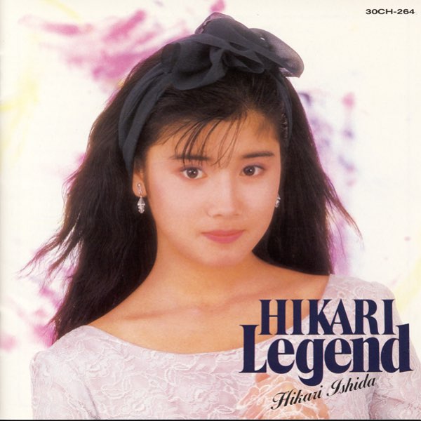 HIKARI •*¨*•.¸¸♬︎♥️ HIKARI Legend - 石田ひかりのアルバム - Apple Music