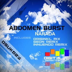 Narada - EP - Single