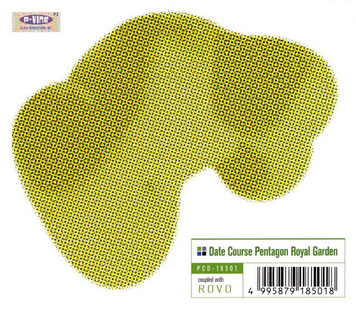 DCPRG3 / GRPCD1 (DATE COURSE PENTAGON ROYAL GARDEN 3rd /GENERAL