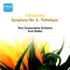 Orchestre du Conservatoire de Paris Symphony No. 6 in B minor, Op. 74, "Pathetique": I. Adagio - Allegro non troppo Tchaikovsky, P.I.: Symphony No. 6, "Pathetique" (Paris Conservatoire Orchestra, E. Kleiber) (1953)
