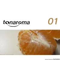 Zitroenchen — Boris de Schreisalz