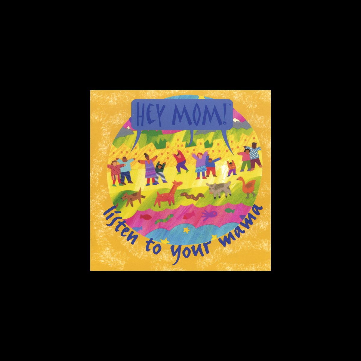 ‎Hey Mom!の「Listen to Your Mamma」をApple Musicで