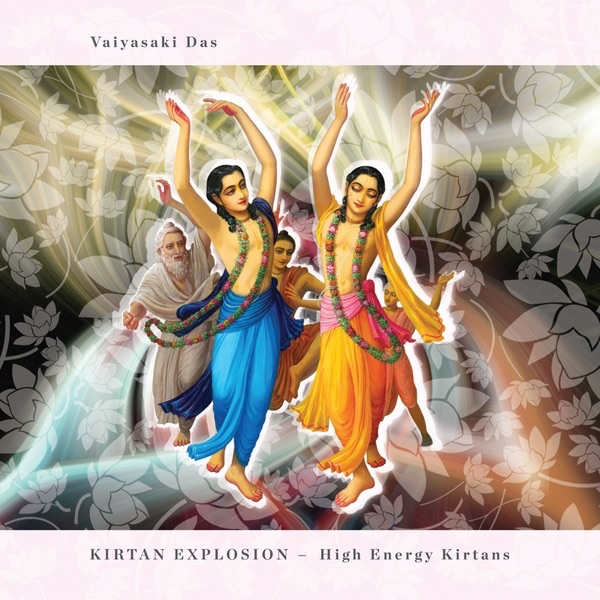 Radha (Raman Kirtan)