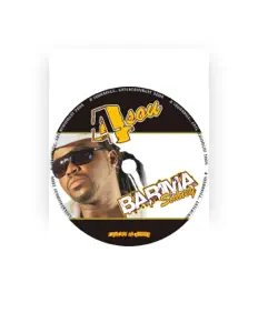 Listen to Barima Sidney, watch music videos, read bio, see tour dates & more!